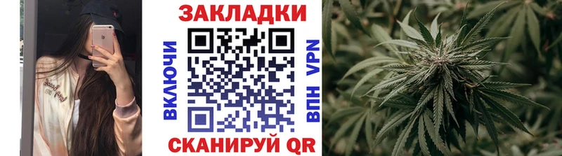 Магазины продажи наркотиков Колпашево ОМГ ОМГ зеркало  Меф мяу мяу  Амфетамин  ГАШ  Cocaine  А ПВП  Конопля 