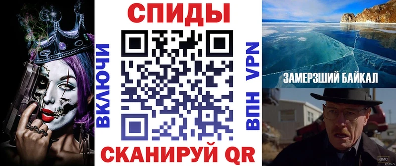 MEGA зеркало  Колпашево  Amphetamine 98% 