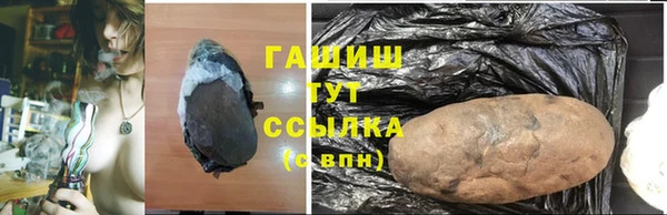 скорость mdpv Балабаново