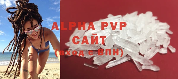 СК Баксан