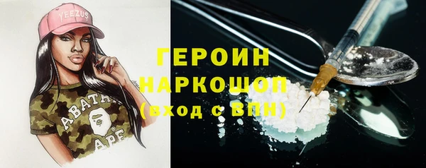 скорость mdpv Балабаново