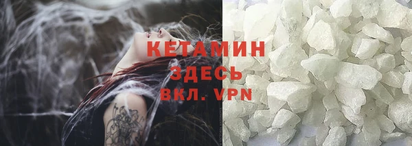 СК Баксан