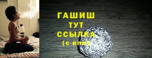 СК Баксан