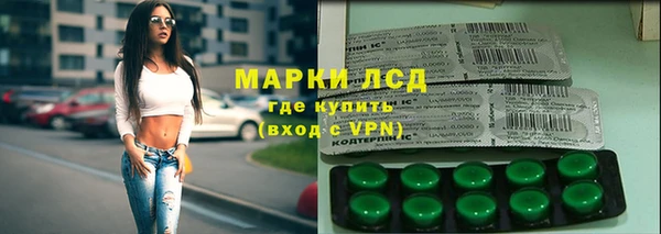 скорость mdpv Балабаново