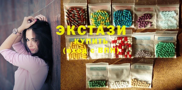 СК Баксан