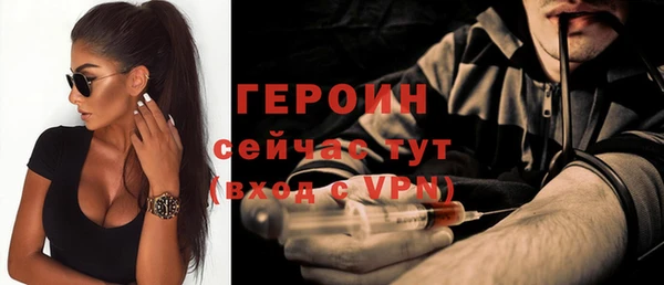 скорость mdpv Балабаново