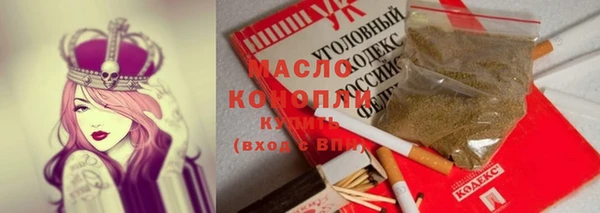 СК Баксан