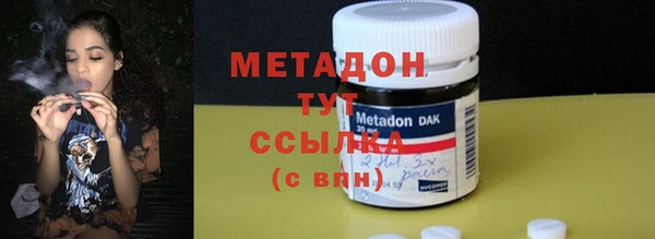 скорость mdpv Балабаново