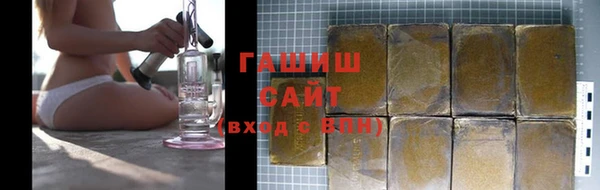 скорость mdpv Балабаново