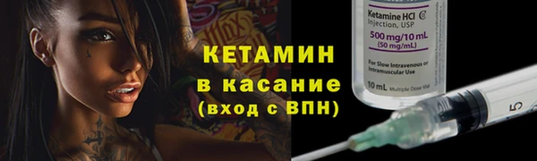 гашишное масло Балахна