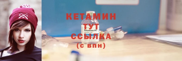 СК Баксан