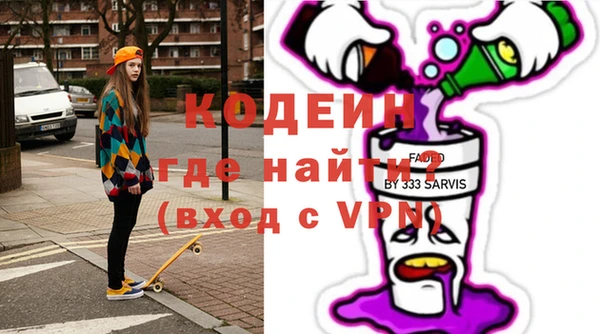 СК Баксан