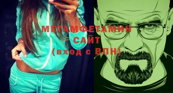 СК Баксан