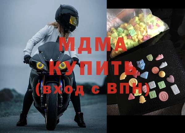 СК Баксан