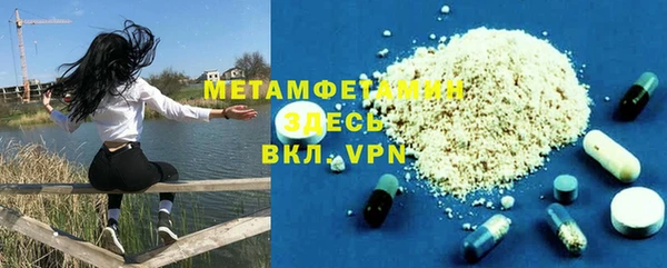 СК Баксан