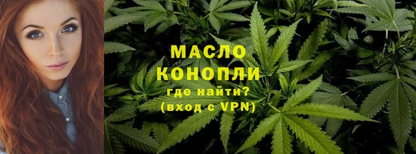 СК Баксан