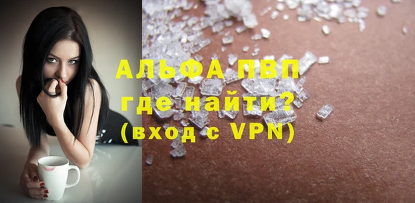 СК Баксан