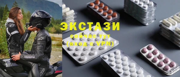 скорость mdpv Балабаново