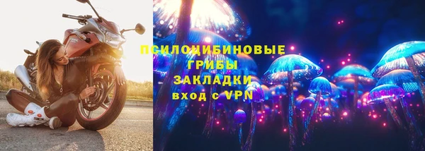 скорость mdpv Балабаново