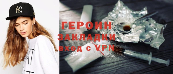 СК Баксан